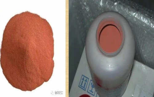 Isotope Copper Fine Powder