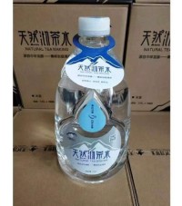 Natural Drinking Water and Mineral Water